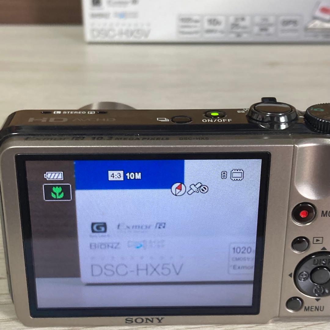 【極美品】ソニー SONY Cyber-shot DSC-HX5V 動作確認済み