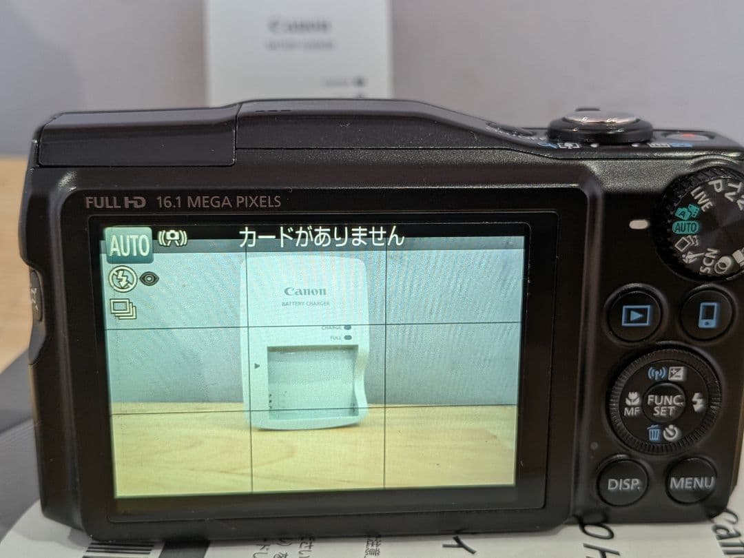 Canon PowerShot SX700HS コンパクトデジタルカメラ