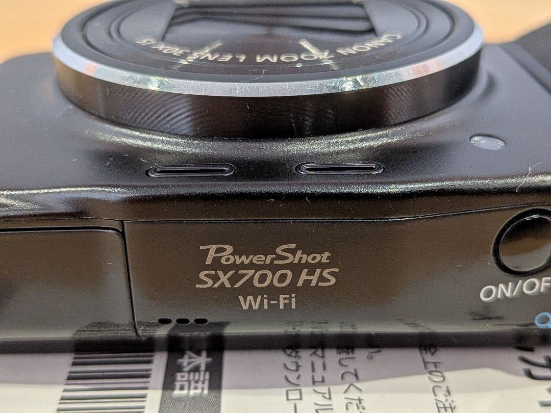 Canon PowerShot SX700HS コンパクトデジタルカメラ