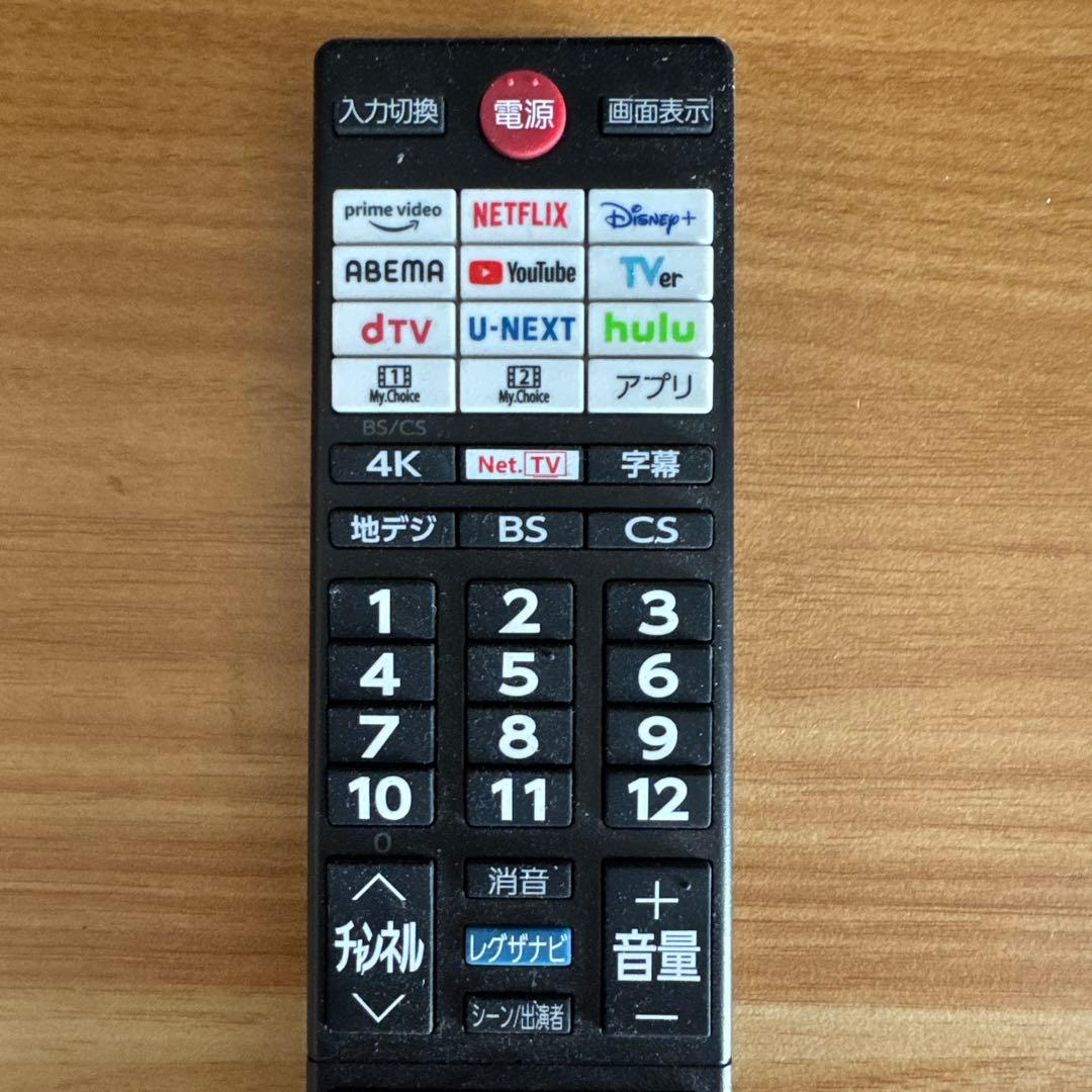 REGZA 43Z670L 43インチ 4K量子ドット倍速 ほぼ未使用