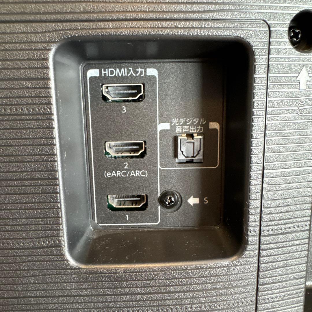 REGZA 43Z670L 43インチ 4K量子ドット倍速 ほぼ未使用