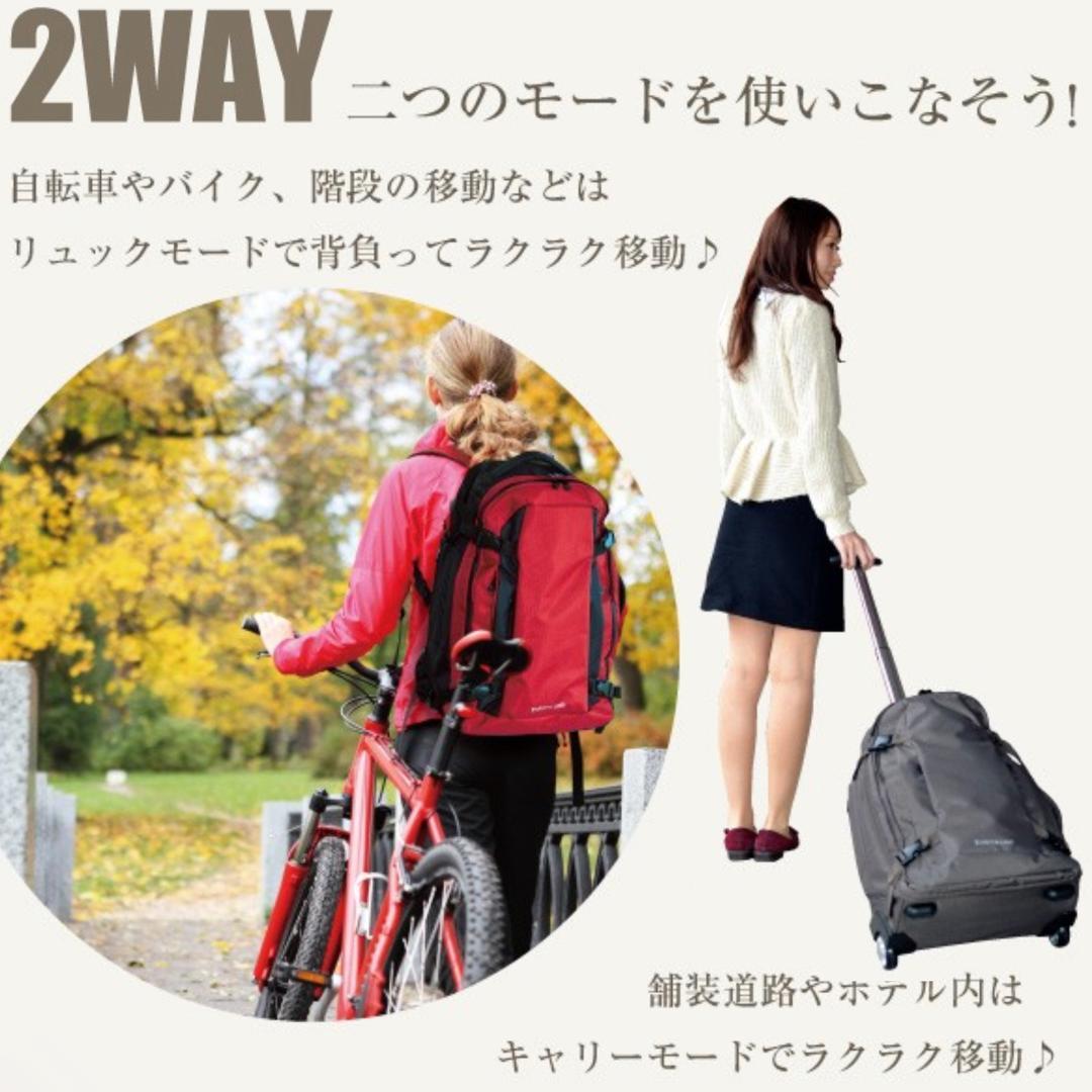 GRIFFINLAND キャリーケース スーツケース 2WAY キャリーバッグ