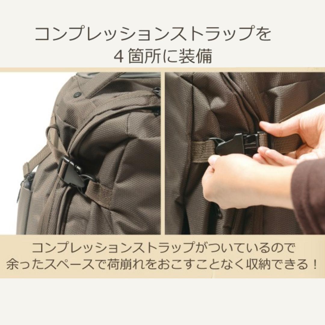 GRIFFINLAND キャリーケース スーツケース 2WAY キャリーバッグ