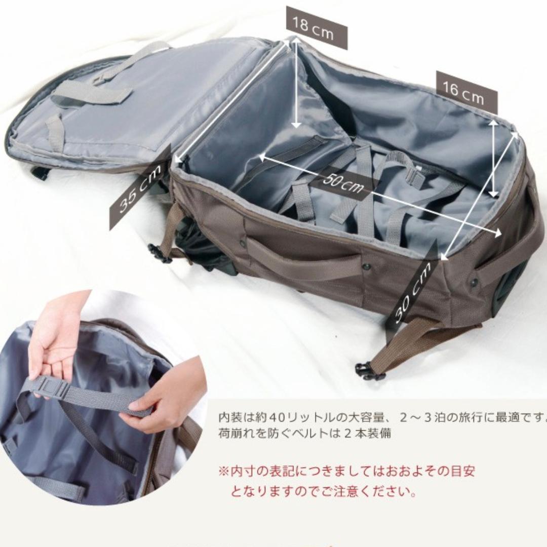 GRIFFINLAND キャリーケース スーツケース 2WAY キャリーバッグ