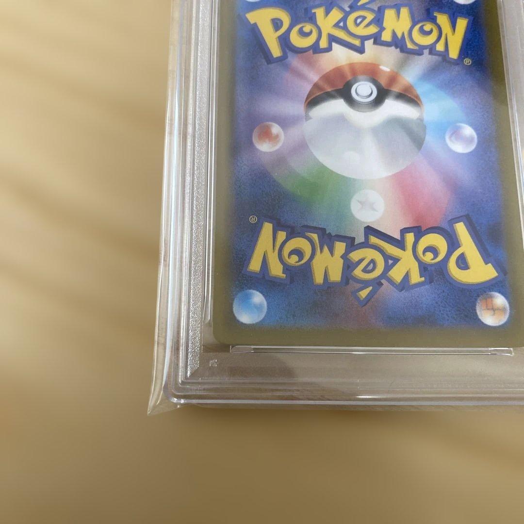 Nのゾロアーク UR エラーカードPSA10