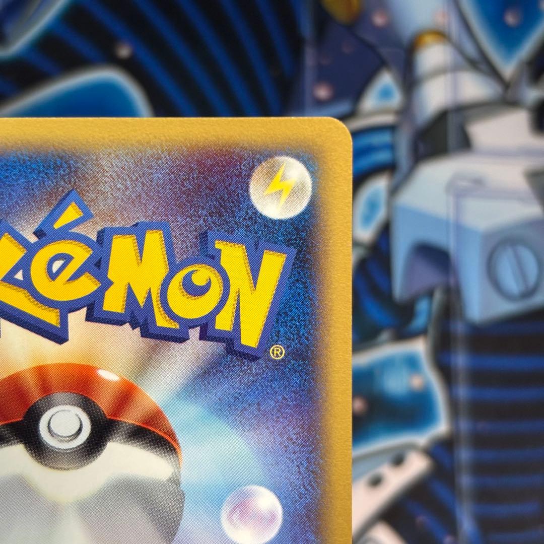 【極美品】★ポケモンカード ブラッキー eカード マクドナルド プロモ