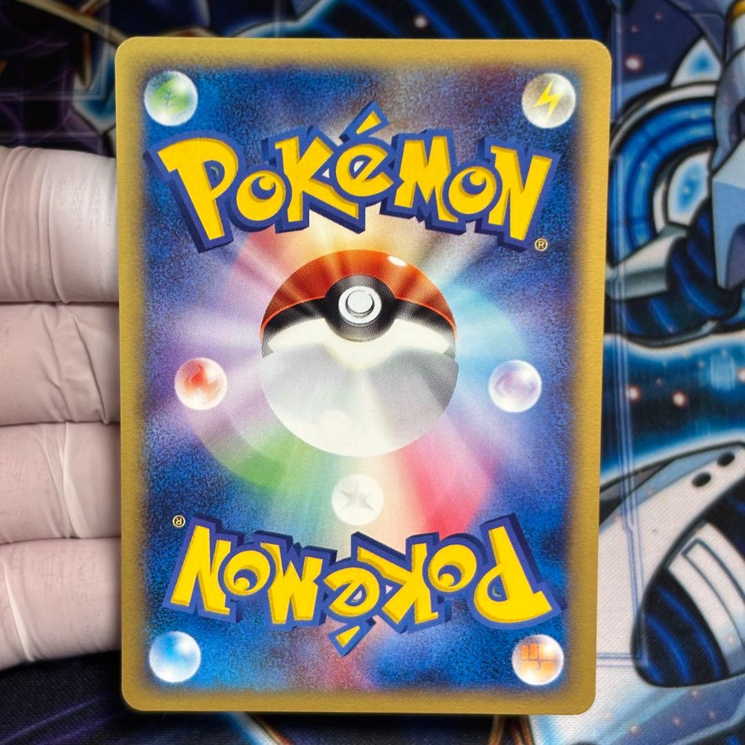 【極美品】★ポケモンカード ブラッキー eカード マクドナルド プロモ
