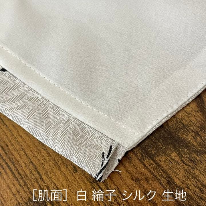 《サンプル》 両面 シルク 3way マスク ハンドメイド 鳥獣戯画 兎 ⑧