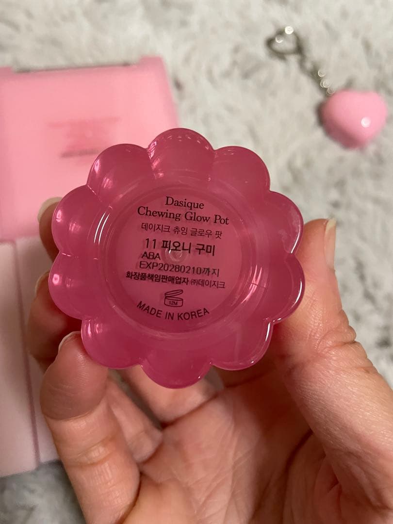 Dasique デイジーク　ブルーベリーソルベ　ミルキーベリー　まとめ売り