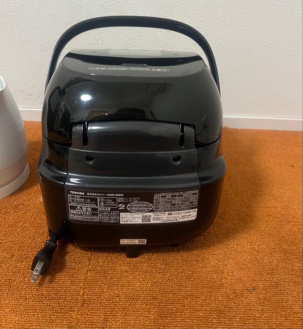 東芝 2022年製 真空IHジャー炊飯器 5.5合+ケトル 1Lのセット