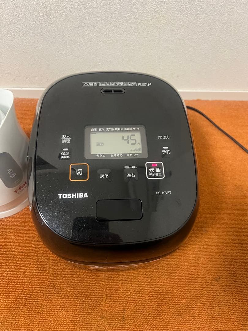 東芝 2022年製 真空IHジャー炊飯器 5.5合+ケトル 1Lのセット