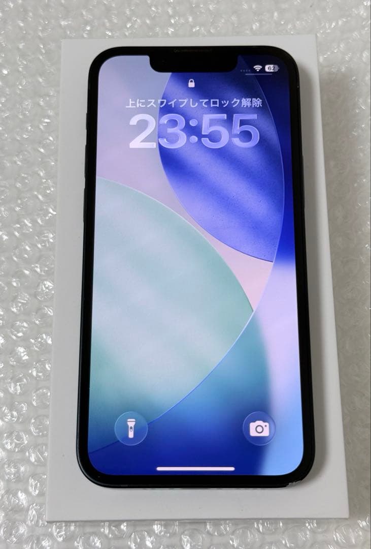 Apple iPhone 13mini 256GB SIMフリー