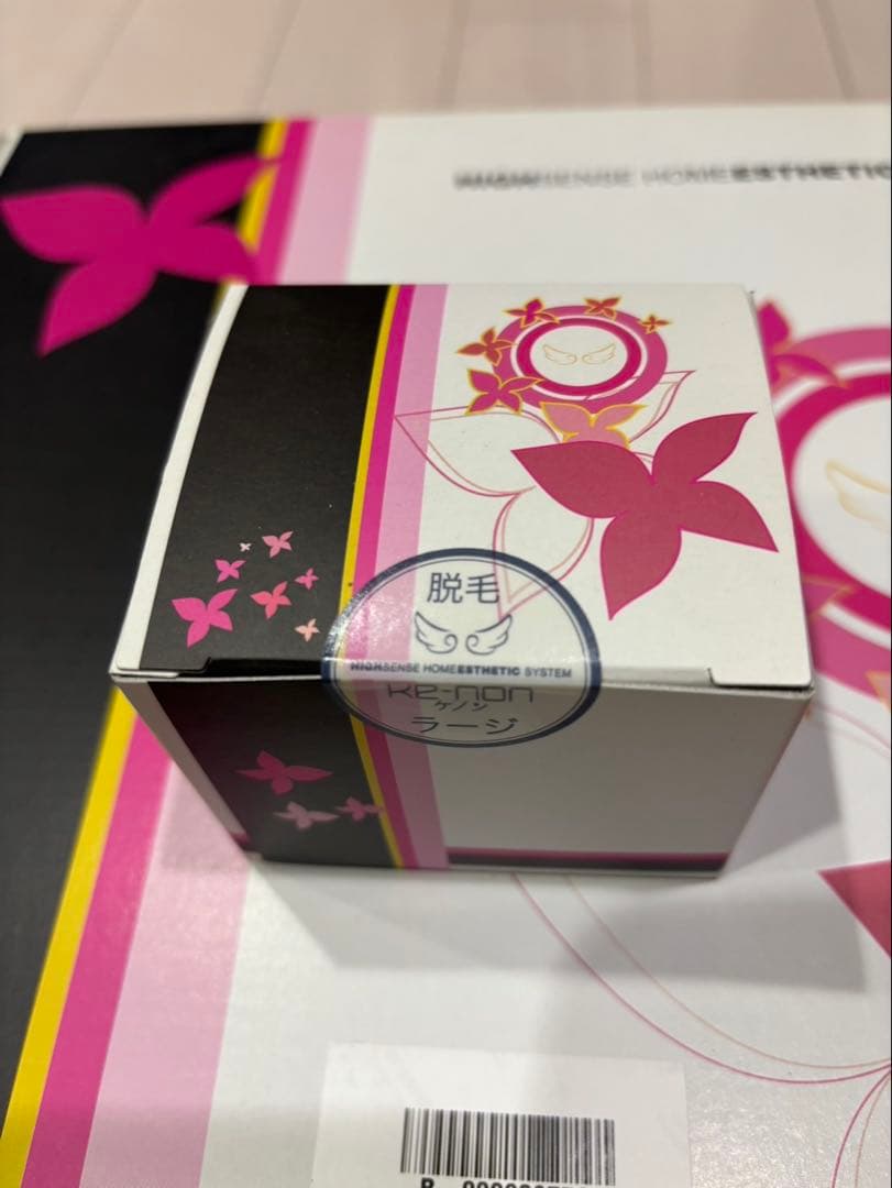 【未開封】家庭用脱毛器の大人気モデル KE-NON Version 6.0