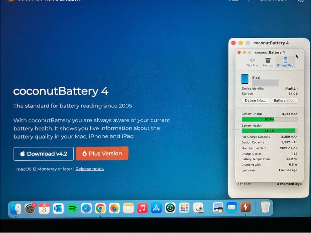 Apple iPad 10.2インチ スペースグレー 保護ケース・フィルム付き
