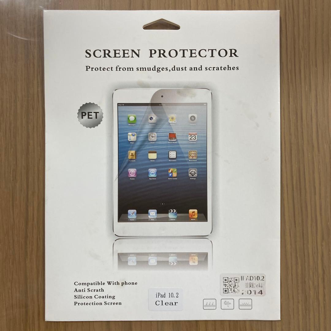 Apple iPad 10.2インチ スペースグレー 保護ケース・フィルム付き