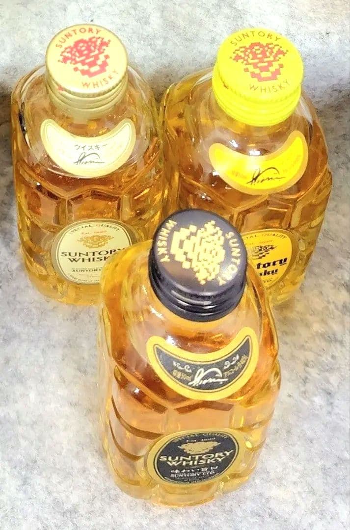 サントリー ミニボトル 黒角(味わい旨口) 白角 黄角