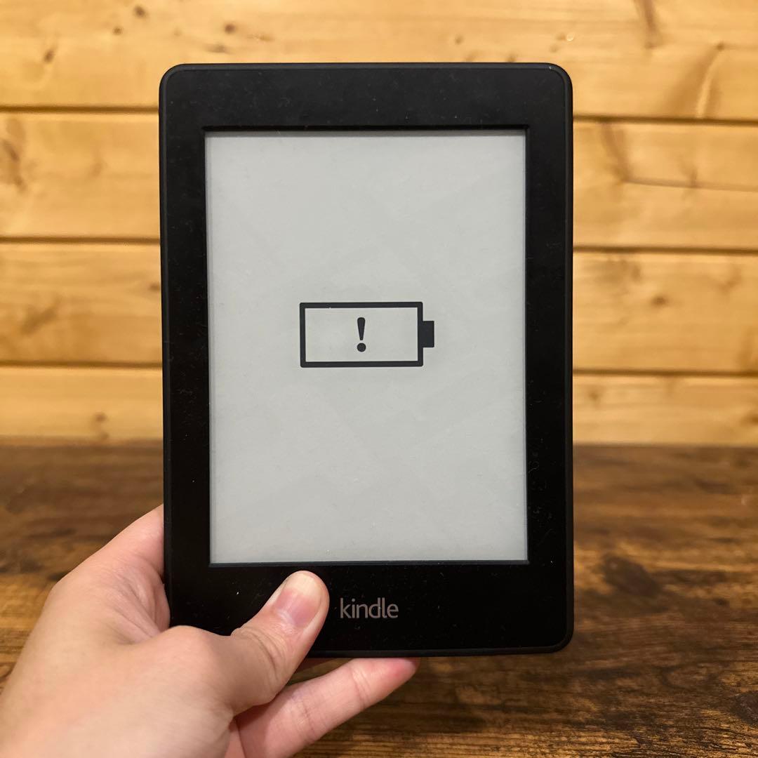 Amazon Kindle Paperwhite 第6世代 Wi-Fiモデル