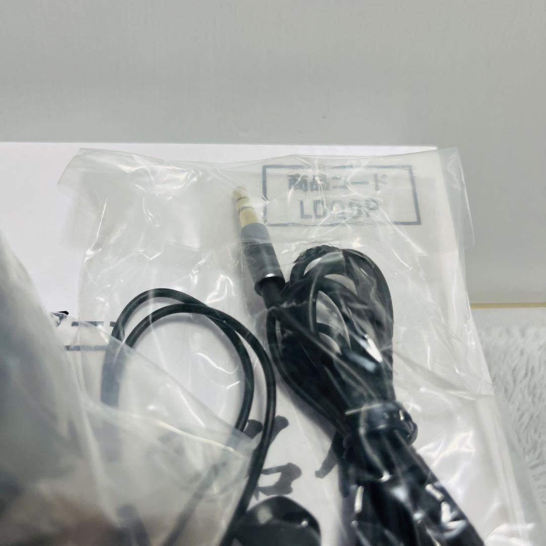 ユーキャン お話プレーヤー 簡単操作 ほぼ未使用 動作確認済