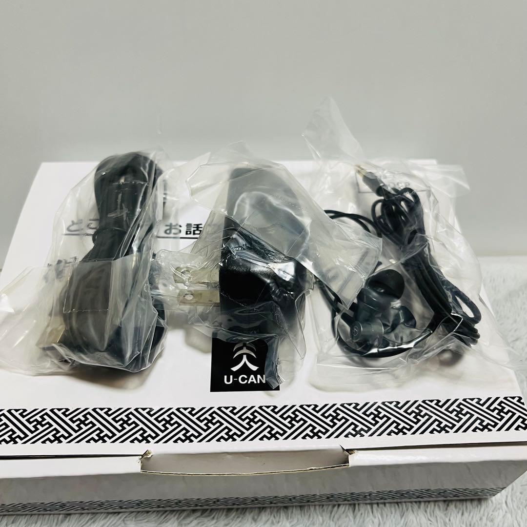 ユーキャン お話プレーヤー 簡単操作 ほぼ未使用 動作確認済
