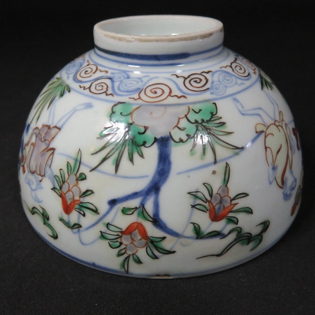 蓋物 2客 美品 可愛い 龍 童 中国骨董 斗彩