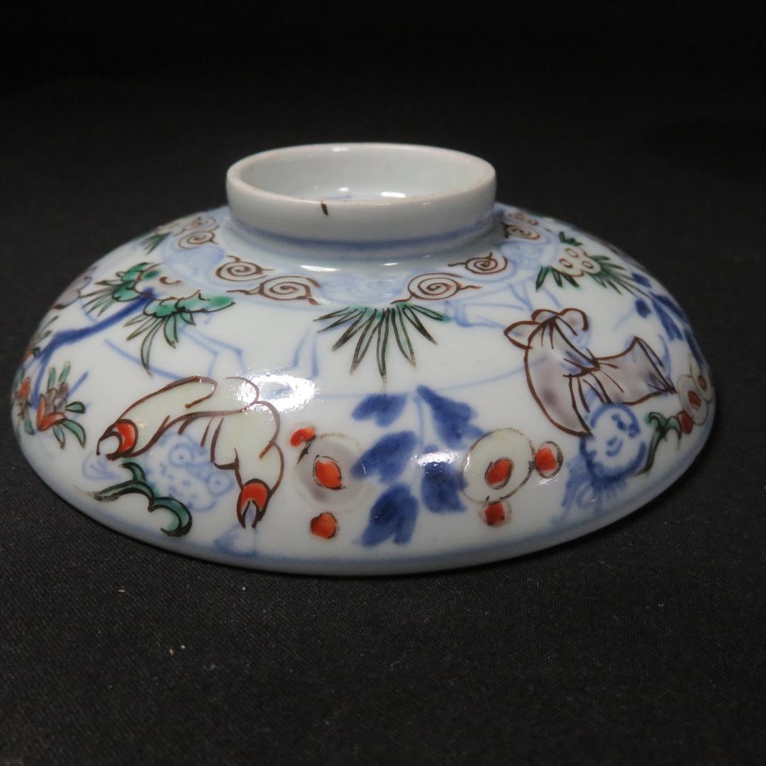 蓋物 2客 美品 可愛い 龍 童 中国骨董 斗彩