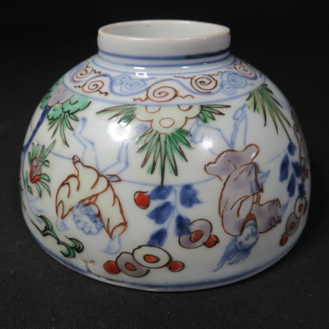 蓋物 2客 美品 可愛い 龍 童 中国骨董 斗彩