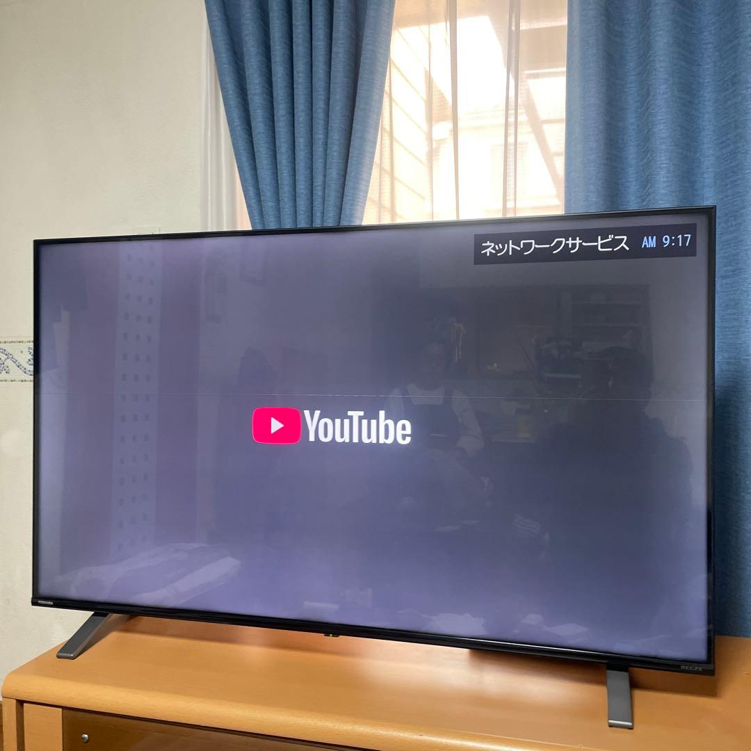 50インチ大画面4K液晶テレビREGZAレグザ50C350X2023年購入