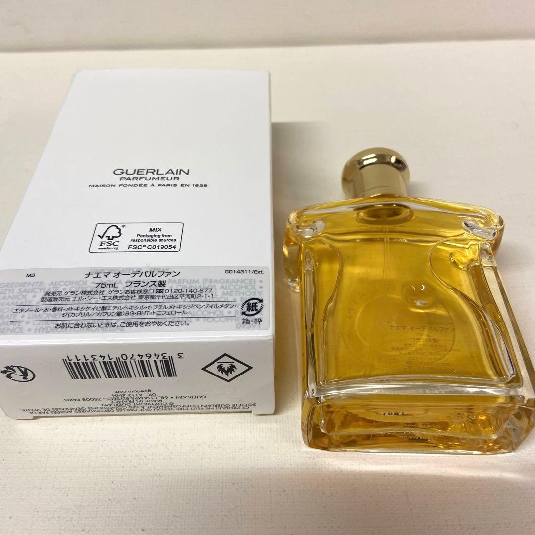 ゲラン ナエマ オーデパルファン 75ml ローズ フレグランス