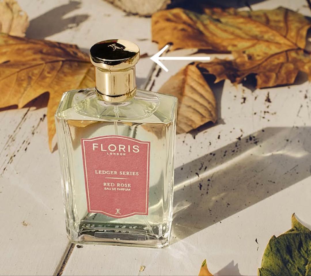 ゲラン ナエマ オーデパルファン 75ml ローズ フレグランス