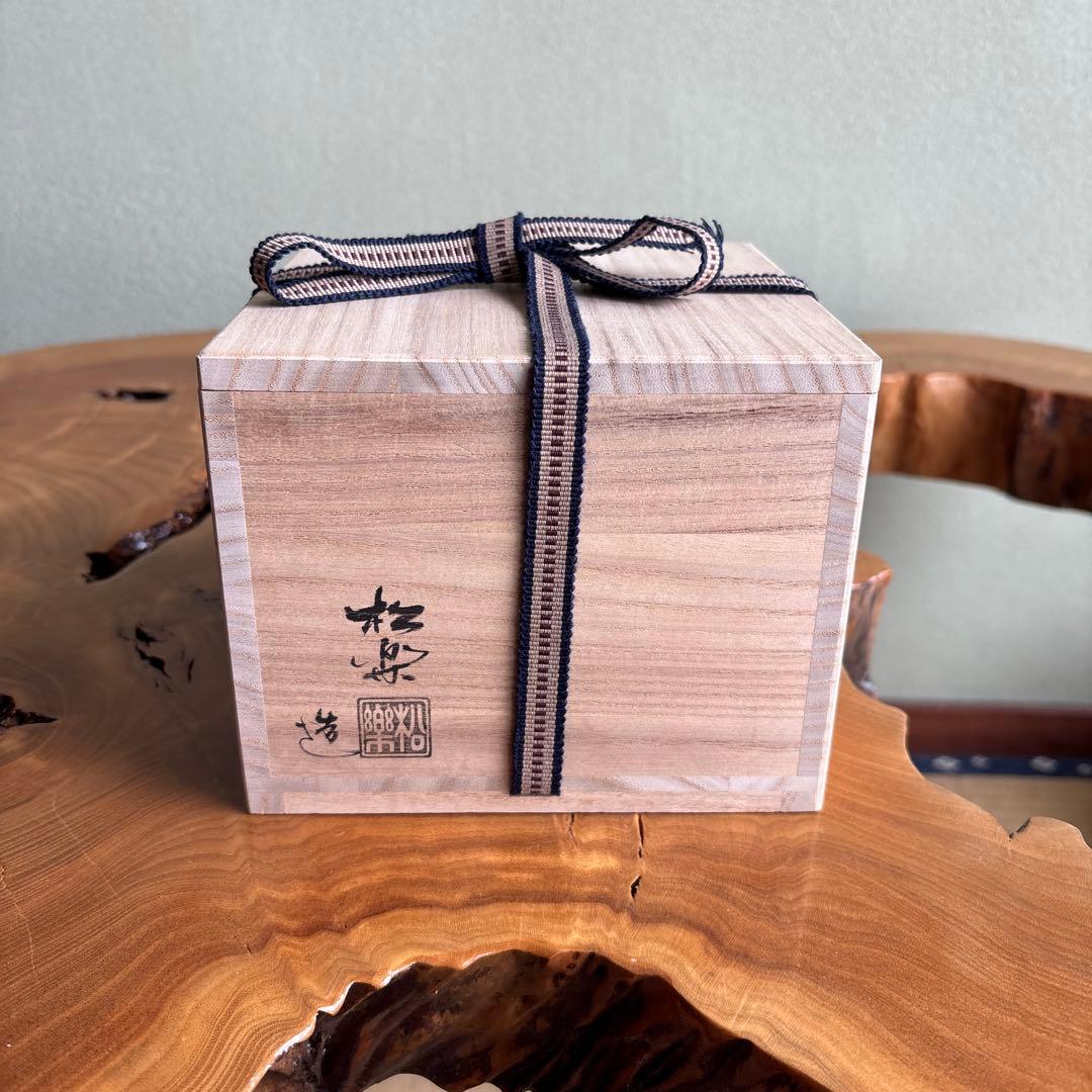 赤楽茶碗 佐々木松楽造 「松風」楽焼 共箱 抹茶碗 茶道具