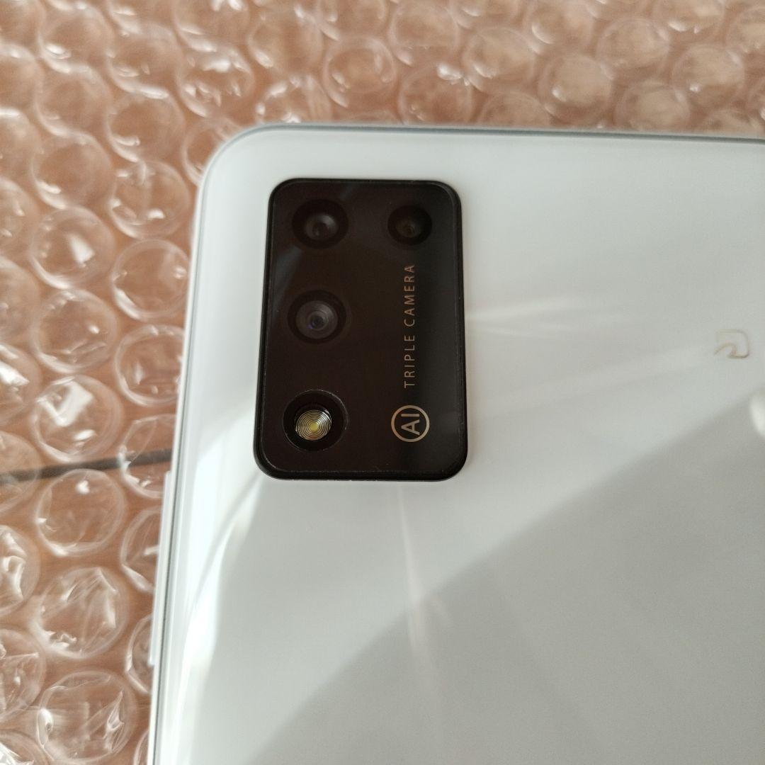 ZTE Libero 5G II Y!mobile ホワイト
