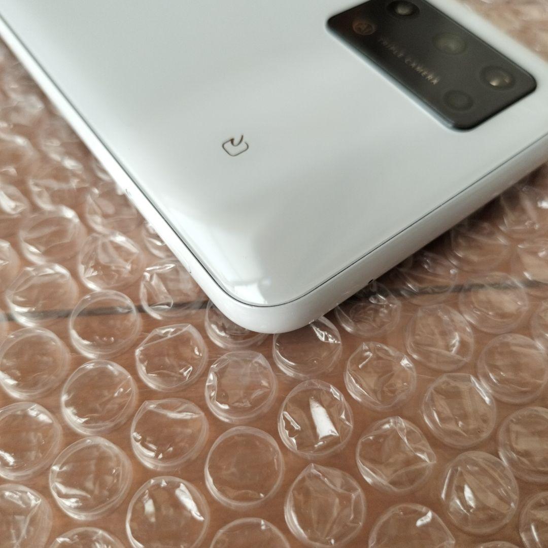ZTE Libero 5G II Y!mobile ホワイト