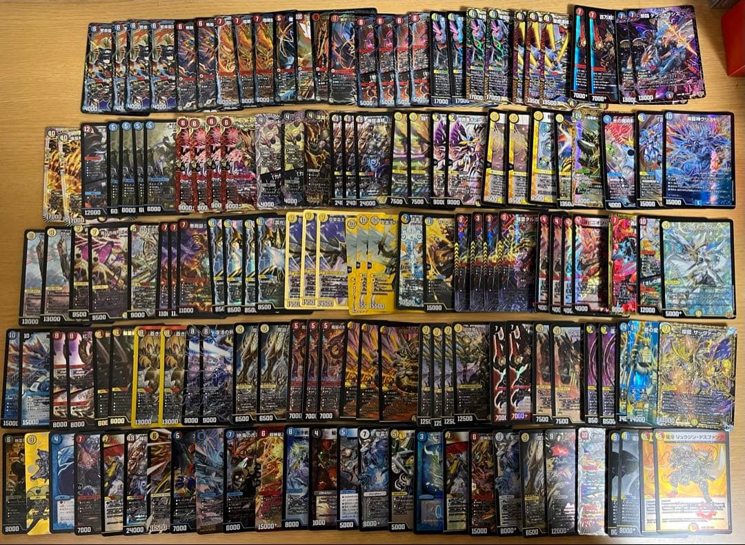 デュエルマスターズ　まとめ売り　引退
