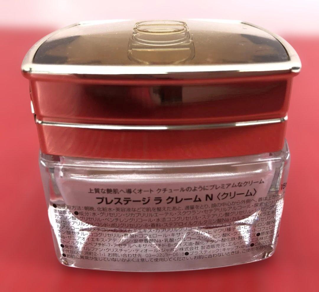 未使用 Dior Prestige La Crème フェイスクリーム 15ml