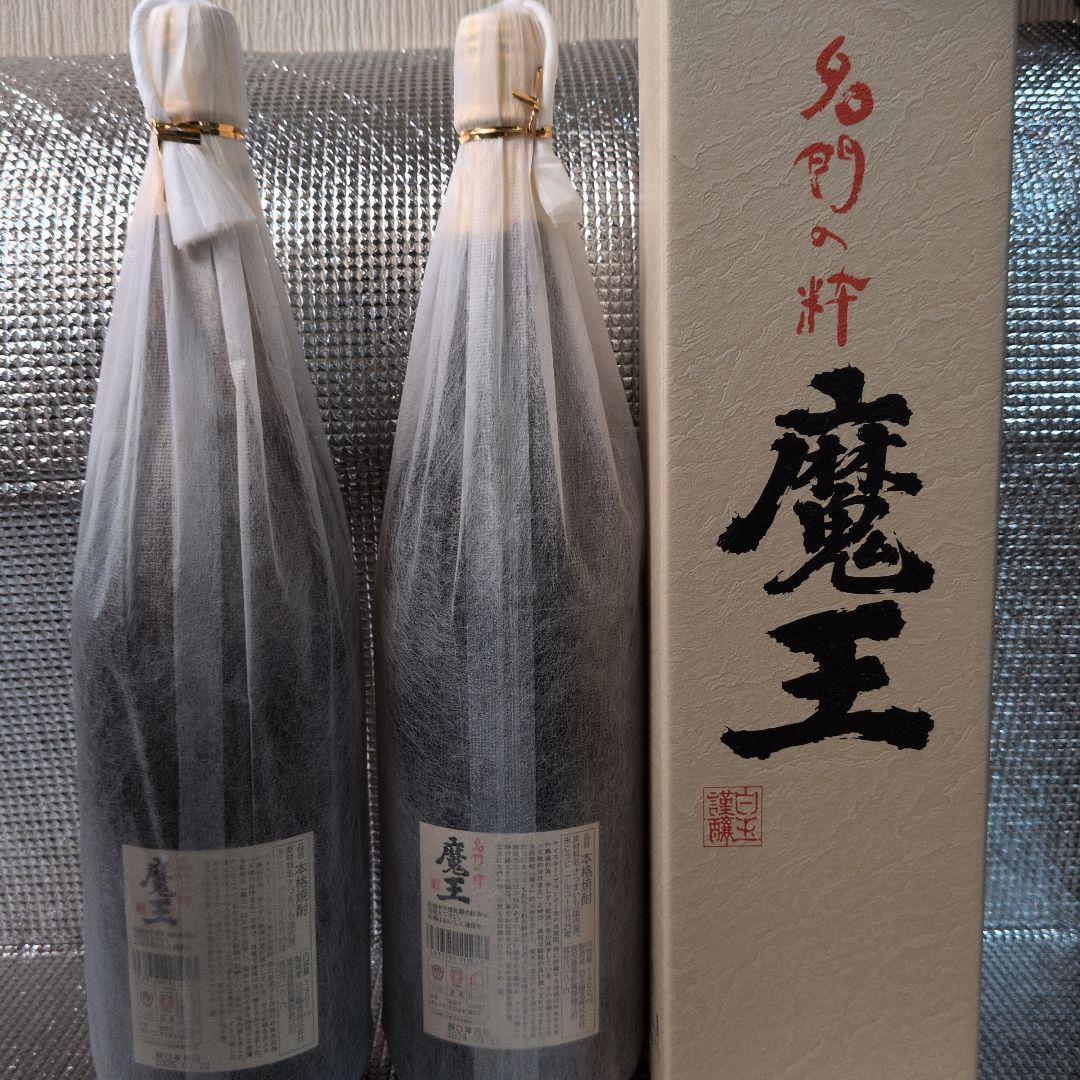 白玉酒造　　魔王　1,8L　芋焼酎