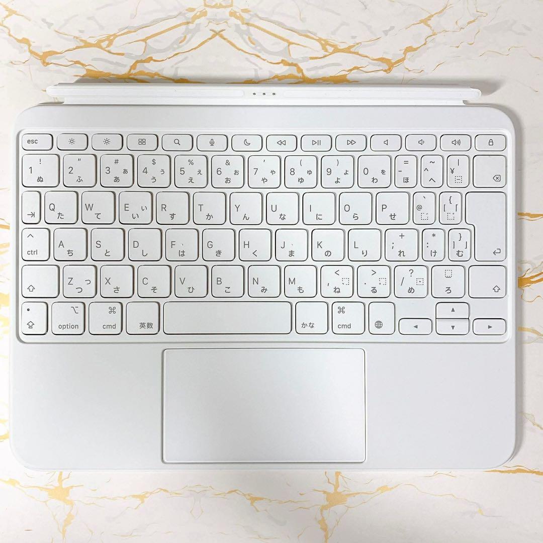 超美品Magic Keyboard Folio iPad 第10世代