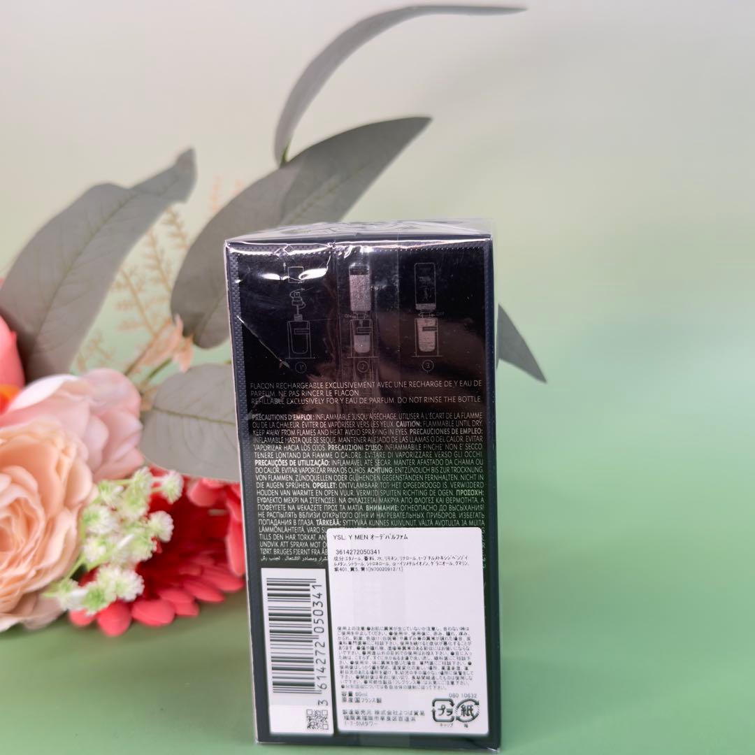 イヴ サンローラン イグレック EDP60mlYvesSaintLaurent