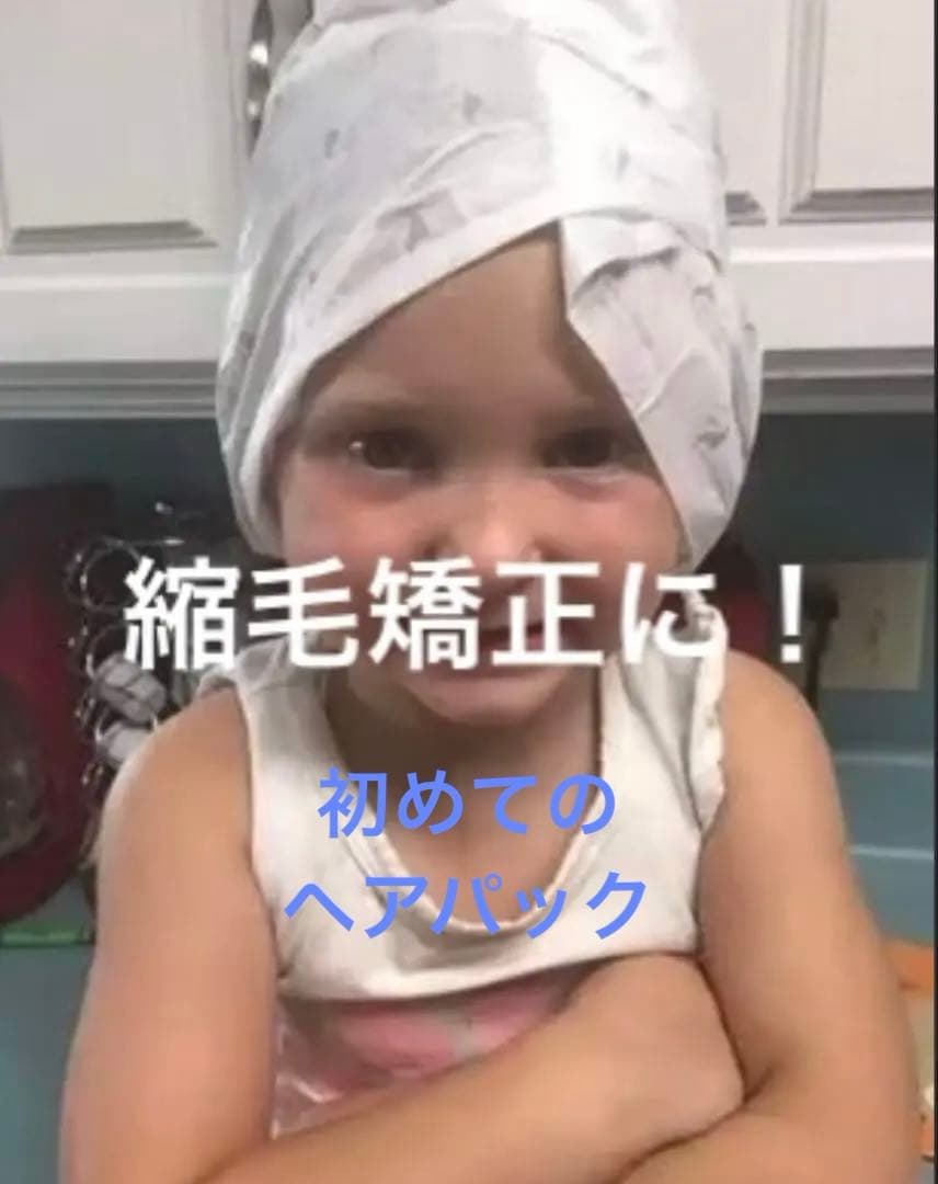 HAU 初めてのヘアパック6箱韓国製