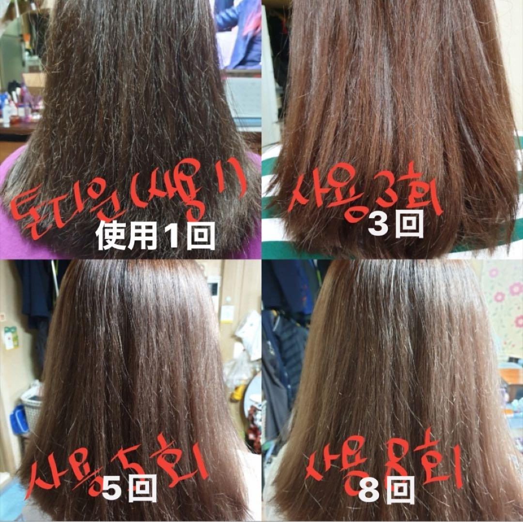 HAU 初めてのヘアパック6箱韓国製