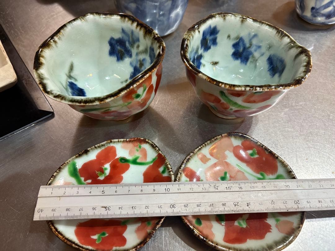斉山窯