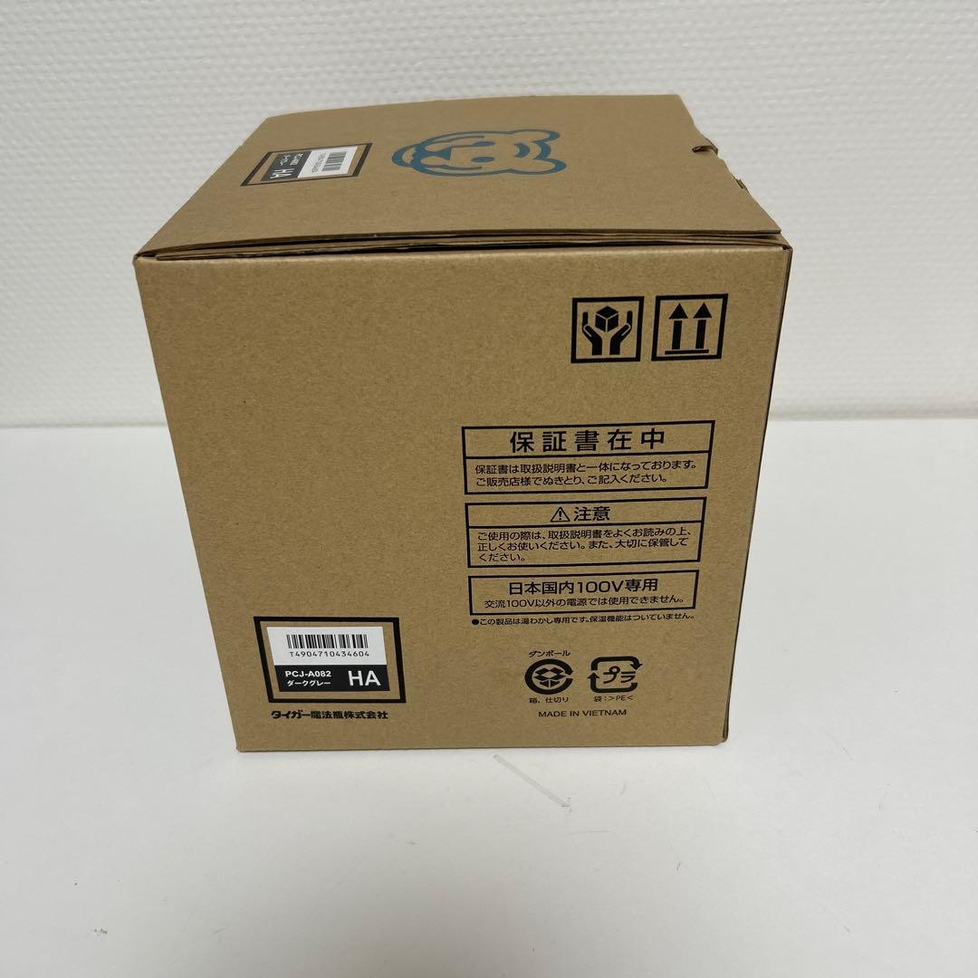 タイガー 蒸気レス電気ケトル　0.8L【新品・未使用】