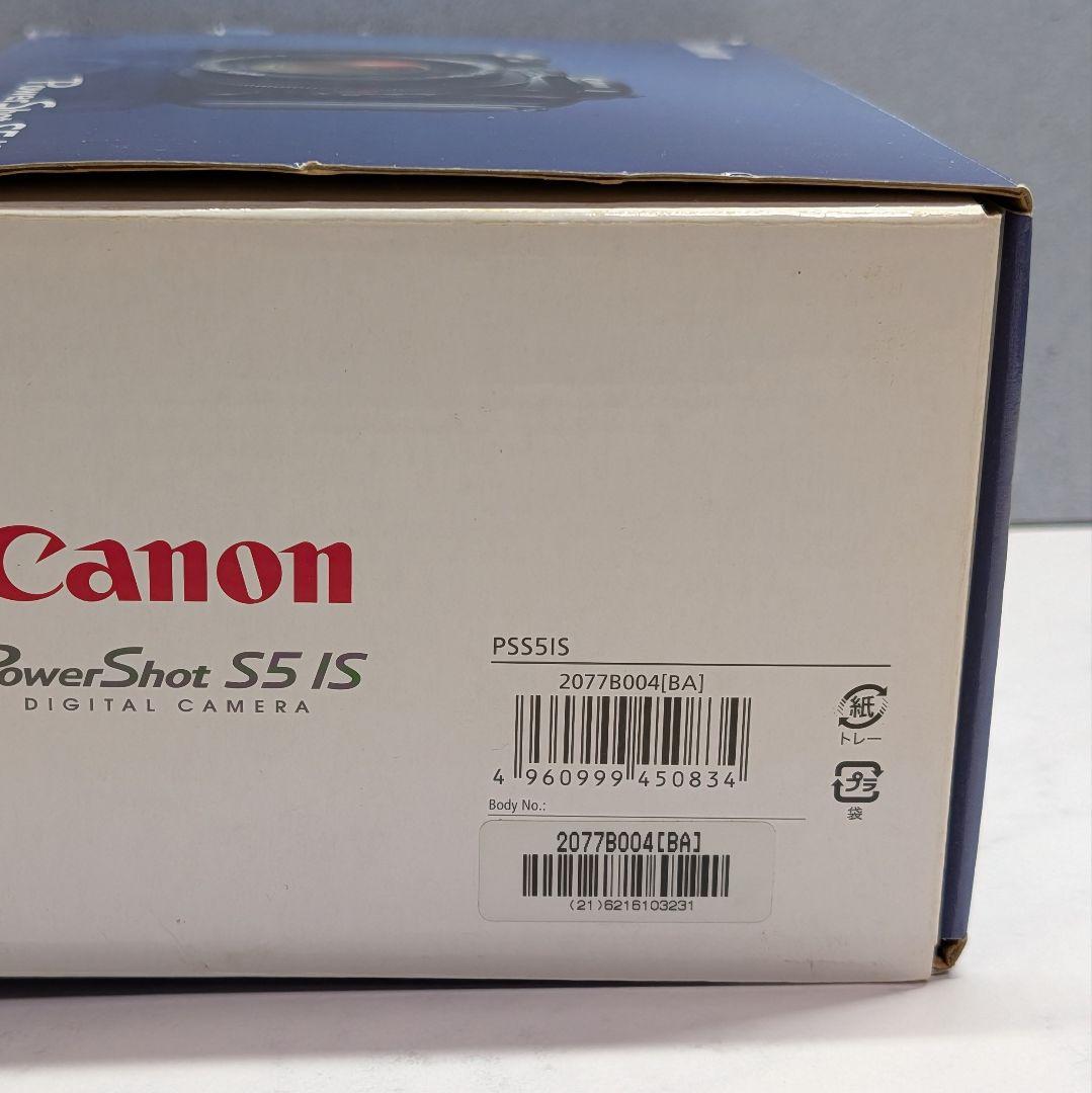 Canon PowerShot S5 IS キヤノン パワーショット キャノン