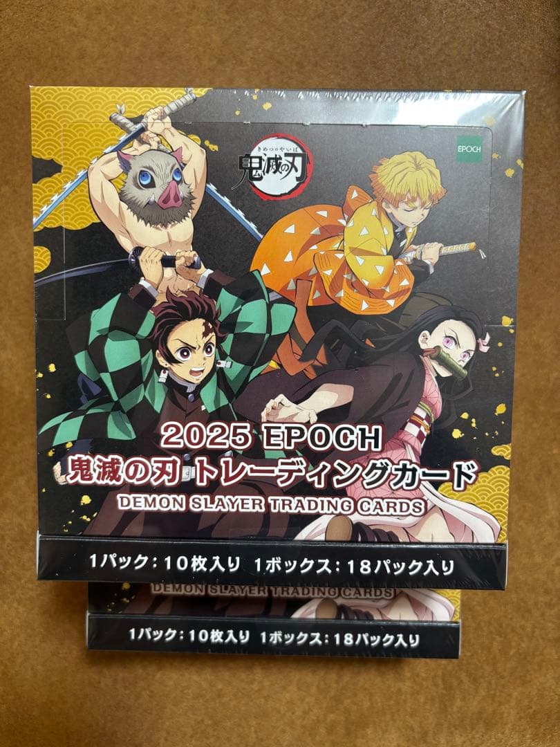 シュリンク付き 2025 EPOCH 鬼滅の刃 トレーディングカード2BOX