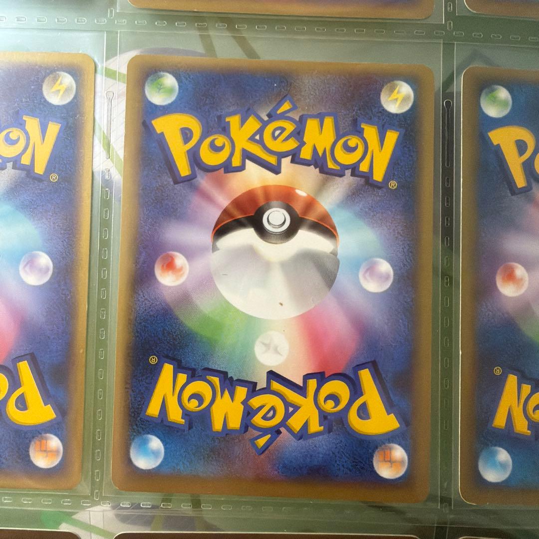 ポケモンカードゲーム ポケパーク限定 フォレストシート 開封済