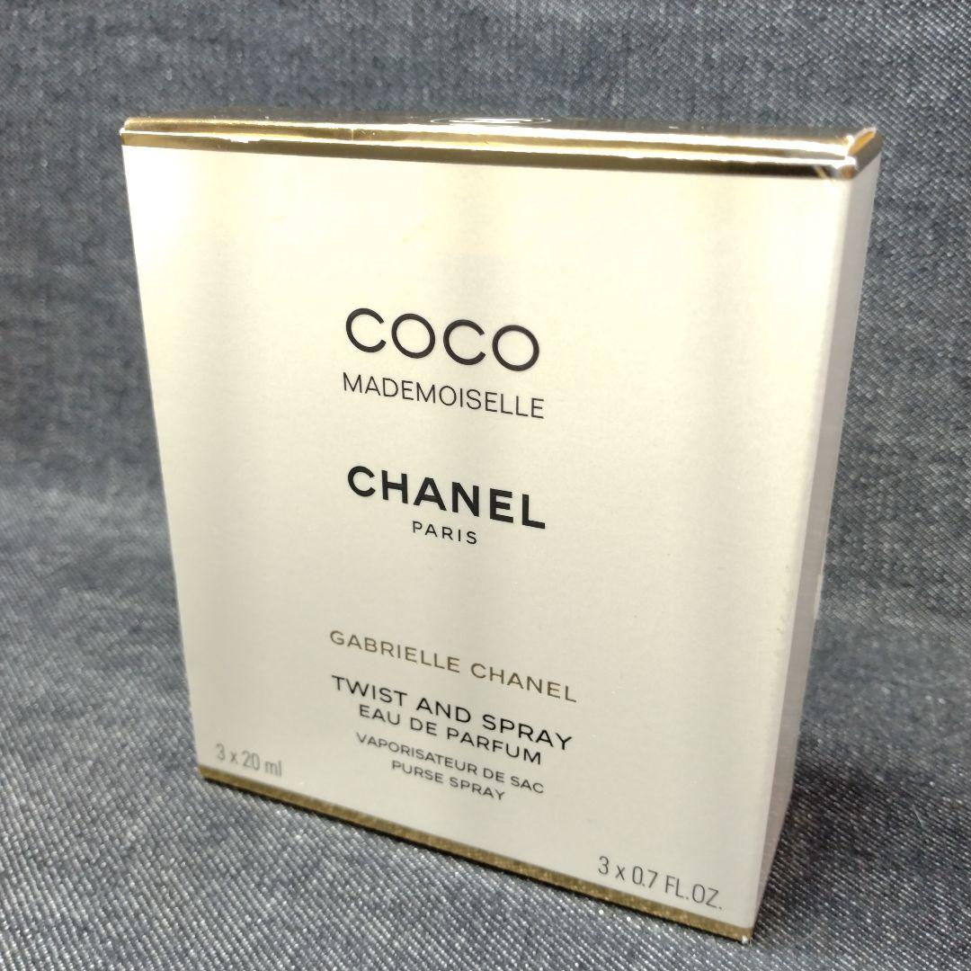 ☆ほぼ未使用・CHANEL ココマドモアゼル EDP ツィスト&スプレイ☆