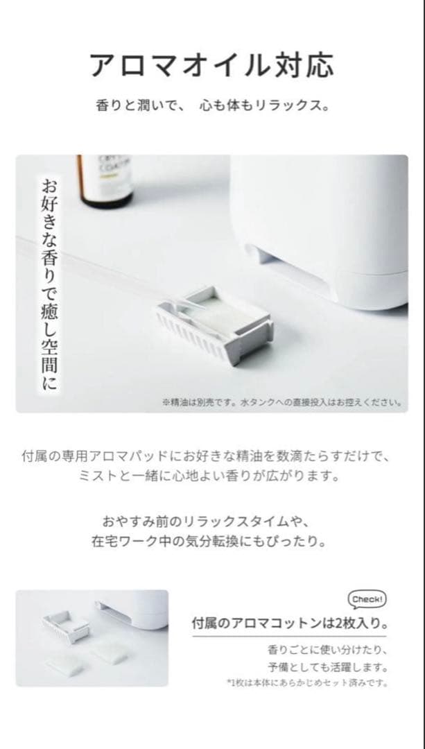加湿器 ハイブリッド 4L 大容量 上部給水式 加熱式 スチーム式 静音 卓上型