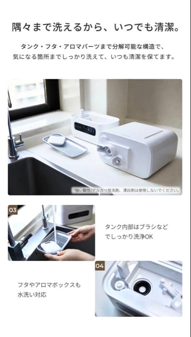 加湿器 ハイブリッド 4L 大容量 上部給水式 加熱式 スチーム式 静音 卓上型