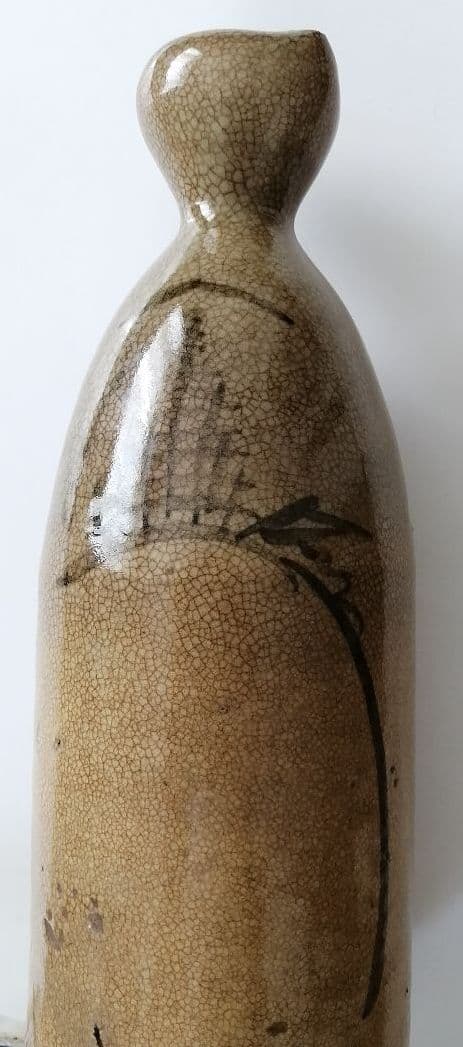 古瀬戸　徳利