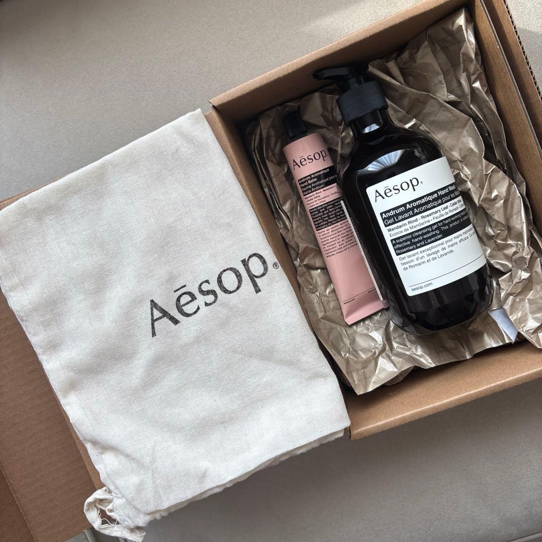 Aesop イソップ ハンドウォッシュ ボディバーム ハンドクリーム
