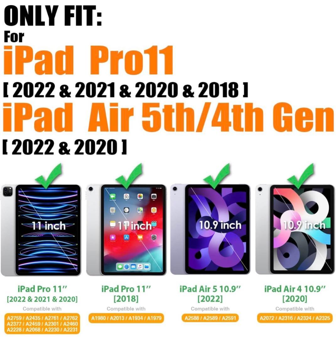 iPad Air 5/iPad Air 4/iPad Pro 11ケース 耐衝撃